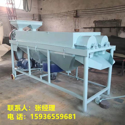 小型水稻种子脱芒机 稻谷变精米的电动除芒解决方案